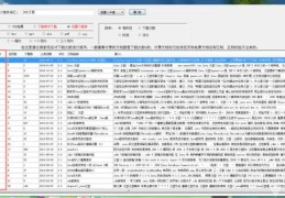湖南百度文库关键词优化,百度文库中心官网