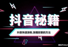 线上直播技巧与好处,线上直播技巧与好处有哪些