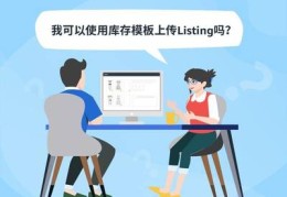 学习技巧直播,怎样才能学好直播