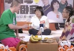 特产直播起名技巧,土特产直播怎么做