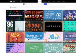 新手快速上热门攻略，短时间内提升热门度的秘诀