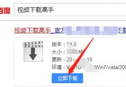 幼儿教学类短视频怎么拍