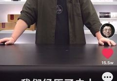 手表直播销售技巧,手表直播技巧用语