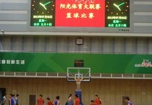 江苏体育直播指南，技巧教程与节目表全览