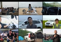 越野爬坡技巧视频直播,越野爬坡车