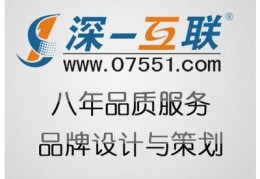 澳门百度关键词优化软件,关注澳门