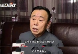 直播卖货技巧和话术,直播卖货的技巧语言要点