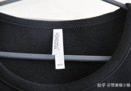 保暖内衣直播技巧,保暖内衣走秀