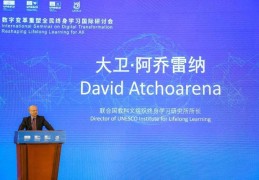 seminar的好处,seminar用法
