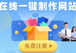 定州百度关键词优化排名,定州论坛头条