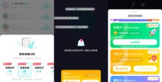 soul如何上热门好处,soul怎么提升热度