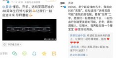 揭秘新浪热门与热搜背后的秘密，如何让你的内容脱颖而出？