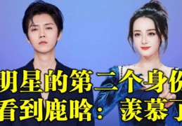 如何练习配音并提升声音技巧成为热门配音演员？
