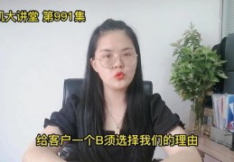 拍的视频如何上热门儿