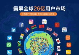 珠算直播加法技巧,珠算加法口诀视频教程会计