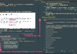 制作技巧与话题选择，如何撰写吸引人的直播标题？
