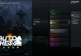 DOTA直播舞蹈技巧与热门直播网站介绍