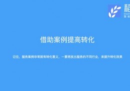 彩云直播技巧文案,彩云直播更新后什么软件