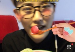 西瓜直播分销技巧,西瓜直播怎么开通带货