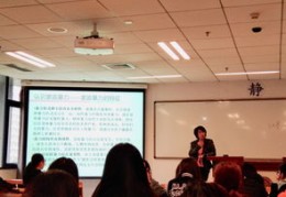 宣讲员宣讲技巧直播,宣讲员宣讲技巧直播怎么写