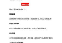热门游戏推广赚钱攻略揭秘！
