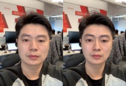 直播美颜处理技巧,直播美颜怎么调才好看