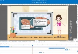 视频制作技巧，如何轻松打造热门爆款标题推荐