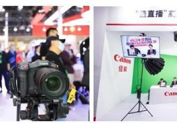直播拍摄机位技巧,直播拍摄设备清单