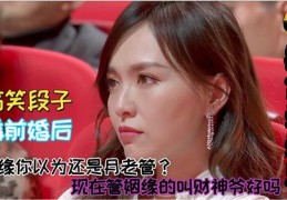 搞笑配音段子如何上热门,搞笑配音语音包下载