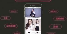 方块视频拍摄器怎么用教程