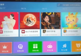 直播前要必备什么话术技巧,直播前准备的话题