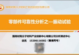 直播间实验技巧与直播实训基本要求详解