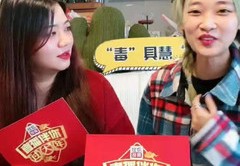 直播技巧全套教程,直播 技巧