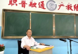 语文技巧直播间,语文的直播