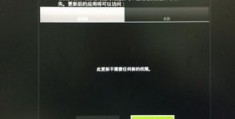 盒子要怎么拍摄视频教程
