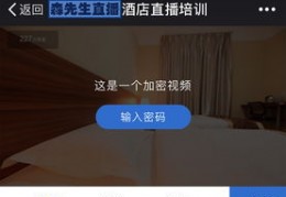 直播间快速打字技巧,直播间快速输入文字