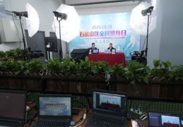 学习户外直播技巧,户外直播怎么播比较吸引人