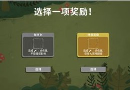 游戏直播摇骰子技巧,抖音直播摇骰子