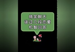 文玩直播话语技巧,文玩直播话术技巧开场白