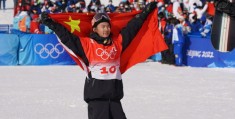 男子坡面障碍技巧直播，场地探秘与精彩瞬间回顾