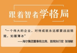 美篇分享至抖音攻略，如何上热门视频？