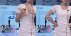 安安教练直播技巧,安安教练直播间为什么突然停播了?