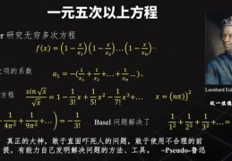 如何助力作品上热门颤音，突破大热门壁垒？