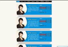 腾讯直播课堂技巧,腾讯直播课堂怎么听课