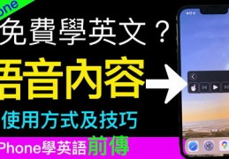 直播朗读技巧和方法,直播朗读文章