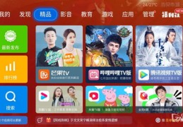 直播读书技巧分享，如何打造优质直播读书形式？