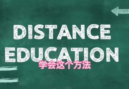 凤凰直播技巧英语学习,凤凰直播百科