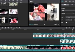 短视频真人拍摄教学软件概览