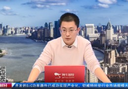 凤凰网直播技巧,凤凰网直播频道