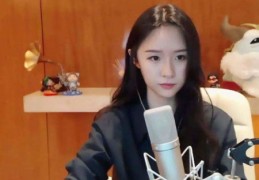 女主播直播变声技巧,主播变声器怎么弄的手机版